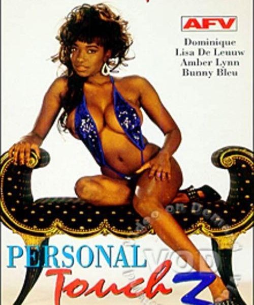 Personal Touch 3 [1984]